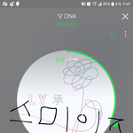 [방탄소년단] 고생했어 이삐들 늦<b>덕</b>인데 스<b>밍</b>방법좀!