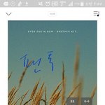 [BTOB] 솔직히