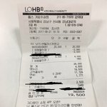[드루와] 여드름쟁이  4주만에 여드름 없어진 후기