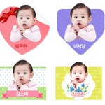 [댓글부탁] 아이습관을 위해 스티커를 <b>신청</b>했는데 한번 봐주세요
