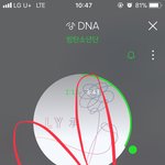 [방탄소년단] 진짜 진지하게 <b>안달</b>난 것 같음