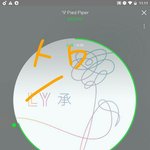 [방탄소년단] 아미들은 보시오