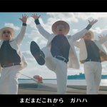 일본 최고령 아이돌 vs 국내 최<b>연소</b> 아이돌