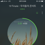 [BTOB] <b>정오</b> 차트 1위