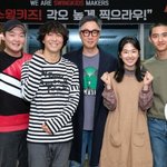 [도경수] 도경수가 까까머리로 100억 '스윙키즈' 얼굴된 속사정