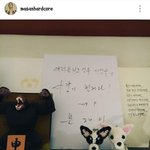 [러블리즈] 이거 본사람?