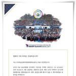 2017 가을행사, 행운의 감사편지를 받았어요~