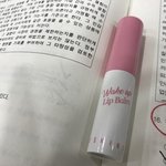 [고3립밤] 웨이크업립밤 후기!  진짜 <b>병맛</b>인데 효과이쎀ㅋㅋㅋㅋㅋㅋㅋ