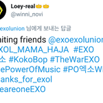 [EXO] 개뜬금인데 버즈량높여주는거