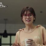 정소민 홈웨어 키여움..!