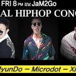 [서출구] <b>힙합</b> 콘서트 같이 갈 사람~