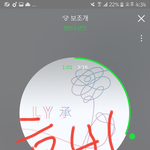[방탄소년단] 호비 백만시리즈 !! <b>센스</b>봐 ㅋㅋㅋㅋㅋㅋ
