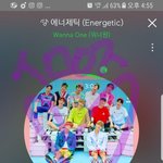 [강다니엘] 갑자기 궁금해져서! 녤톡 <b>첫페이지</b> 가봤거든 ㅋㅋㅋㅋ