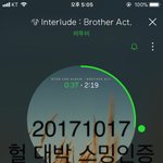 [BTOB] 헐 대박