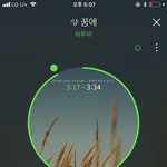 [BTOB] <b>점유율</b> 차이 좀 늘었다