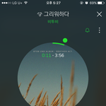 [BTOB] 햄벅해