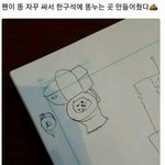 애들아ㅜㅜㅜ추반좀해줘