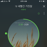 [BTOB] 우리 어제 <b>이</b>시간애