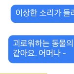 [댓글부탁해] <b>유툽</b>에 hooked 광고 또 나오네