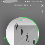 [위너] 릴리 새벽에 집 나간건 알고있니..?