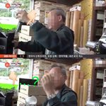[방탄소년단] 방탄이랑은 관계없는?얘긴뎈ㅋㅋㅋㅋㅋ