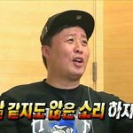 [댓글부탁해] 연예인들 다 <b>담배</b>펴?