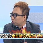 [드루와] 우리반 여자애들 이중성 <b>오짐</b>