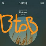 [BTOB] 초동주간에 앨범만이사쟈!!!!