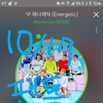 [워너원] 아이디생성 떠먹여주는 가이드가 너무 어렵고