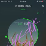 [BTOB] 이번타임은 방어하는데