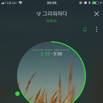 [BTOB] 얘들아지금부터시작임