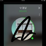 [방탄소년단] 뭔진 모르겠으나 빅힛이 엄청난 떡밥+프로젝트를 준비하고있는건...