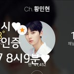 [황민현] <b>민현</b>시ㅎ.ㅎ