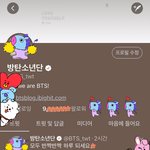 [방탄소년단] 뒷북인거 알지만 좀 앓을게...