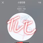 [방탄소년단] @ 화력 <b>의논</b> 불판 예정 >> 10시 @