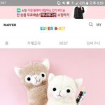[드루와] 귀여운 알파카 <b>필통</b> 추반해줭