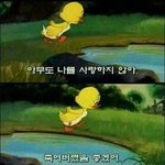 [댓글부탁해] 반<b>배정</b> 상담 해 본 사람 ㅜㅜ