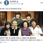 [드루와] 너네 이거 앎?