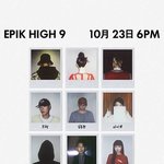 에픽하이 미쳤넼ㅋㅋ피처링 아이유,오혁,<b>악뮤</b>수현,크러쉬 등