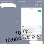 [황민현] 쇼ㅊㅍㅇ 비하인드!