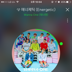 [워너원] 드콘 <b>좌석</b>