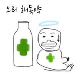 수능 한달 남은기념 작년 수능후기