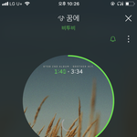 [BTOB] 꿈에에서