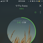 [BTOB] 와....진짜