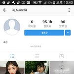 [드루와] <b>백수진</b> 인스타하넹