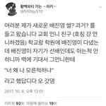 트위터는 이래서 안됨
