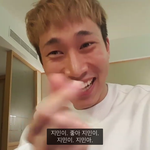 (++추가)방탄 지민 특유의 그 노래<b>창법</b> ㅈㄴ좋음