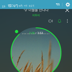 [BTOB] 우리 후에 활동 마무리 되면
