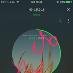 [BTOB] 오랜만에 초딩<b>라인</b>