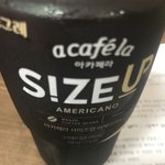 [EXO] 여기 ㅈㄴ 진지하네